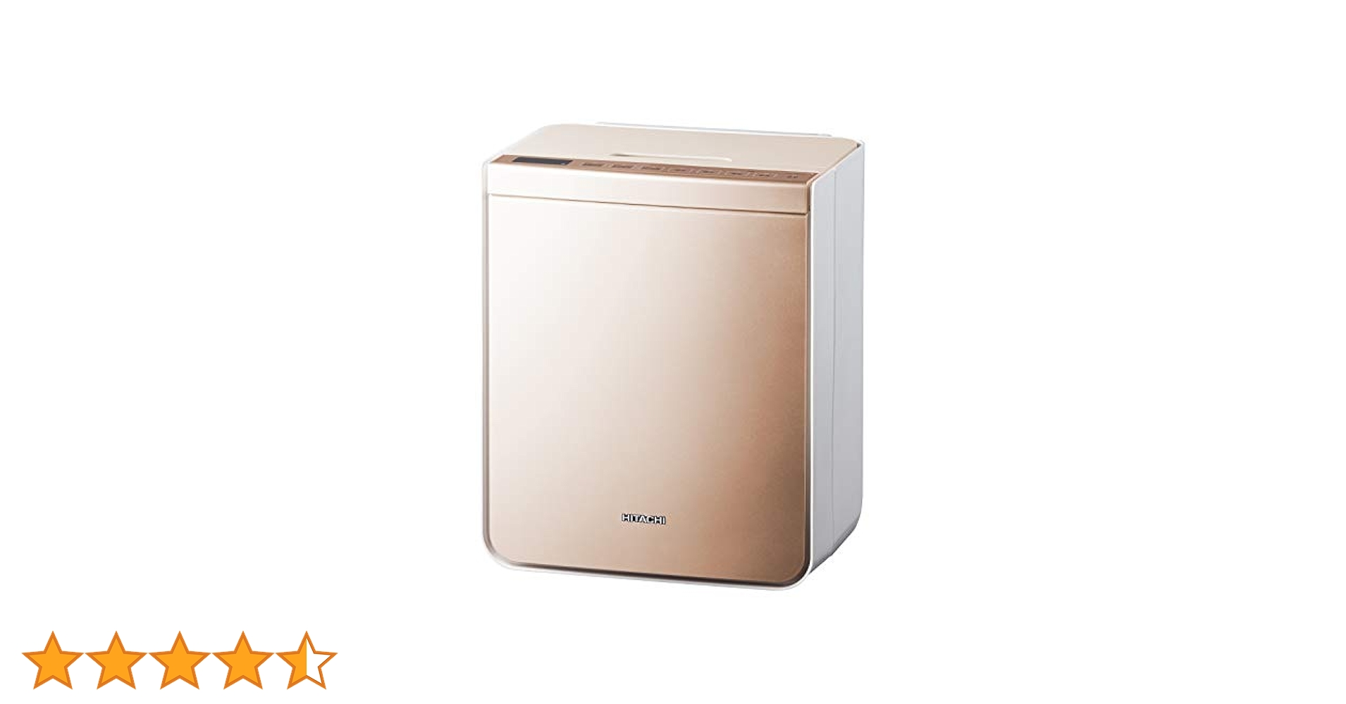 Amazon | 日立 ふとん乾燥機 アッとドライ 時短 スピード速乾